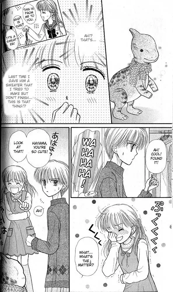 Kodomo no Omocha Chapter 44 29